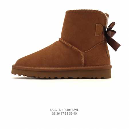 Ugg high-top snow boots, fashionable and comfortable women's shoes, thick-soled, - Click Image to Close