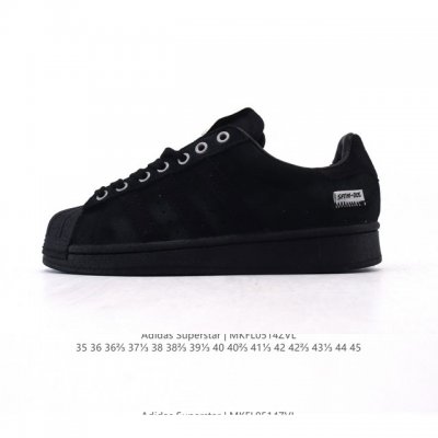 Corporate-Level Adidas Superstar 2025 New Shoes Year Of The Snake New Classic Sh