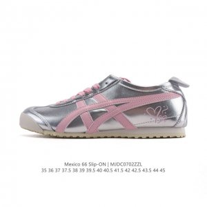 Genuine Asics ASICS men's and women's shoes with arch insoles, Japanese classic