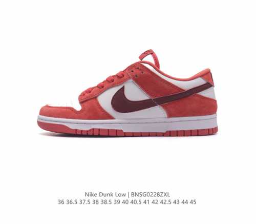 Nike Dunk Low Dunk Dunk 80 ddd Fj5429 Ddd 36 3 3 38 3 39 40 40.5 41 42 4 43 44