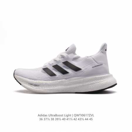 . adidas Ultra Light Boost 10 boost boost ultraboost Light ultraboost Light lig - Click Image to Close