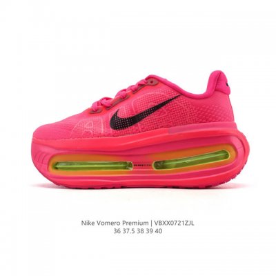 New Nike Vomero Premium, Nike's premium, all-purpose, cushioned running shoe. As