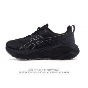 Blast Plus foam incorporates 20% bio-based, renewable materials. This is more en