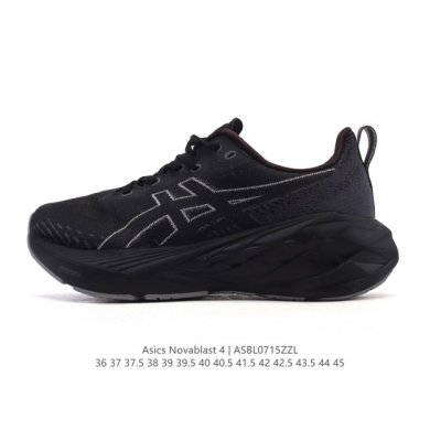 Blast Plus foam incorporates 20% bio-based, renewable materials. This is more en