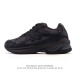 A corporate-grade New Balance 2010 British-made distressed solid-color suede sn