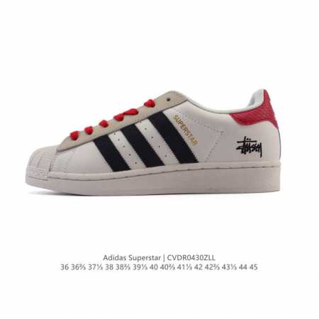 Adidas Superstar 2025 1982 1970Adidas Superstar Bz2522 36-45 Cvdr0430Zll - Click Image to Close