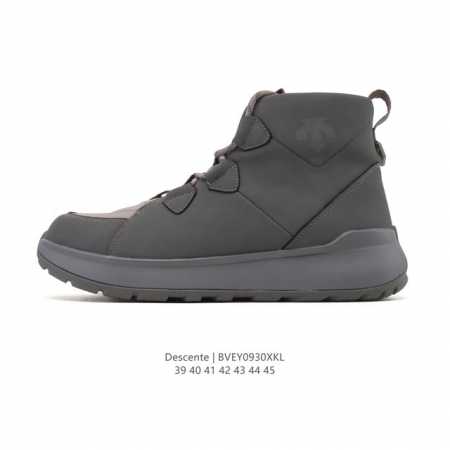 Company Grade Descente Polestar Mid Sports Casual Men's and Women's Wear-Resista - Click Image to Close