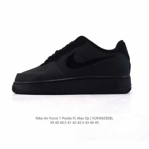 Nike Air Force 1 Posite Max Qs# Aj3664 39 40 40.5 41 42 42.5 43 44 45 Uyfi042