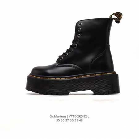 D.R Martens dr.Martens 35-40 Yttb0924Zbl - Click Image to Close