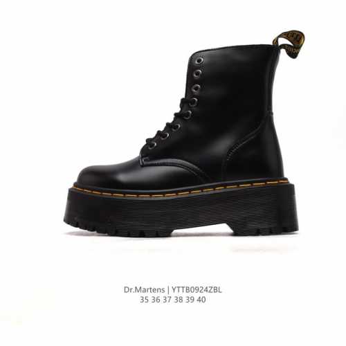 D.R Martens dr.Martens 35-40 Yttb0924Zbl