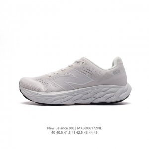 nb880 New Balance Nb : M880G14 : 40-45 Mkbd0617Znl