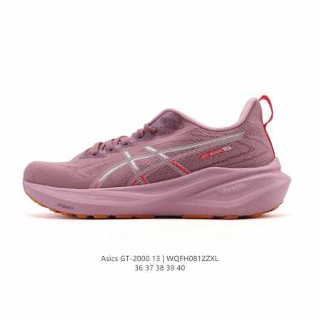 New Arrival: Asics Women's Stable Support Running Shoes GT-2000 13. These thick - Click Image to Close