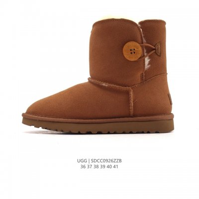 Ugg high-top buttoned snow boots are stylish and comfortable women's shoes with