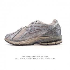 Company-grade genuine New Balance M1906 series retro sneakers, a treasured dad