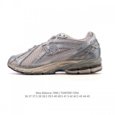 Company-grade genuine New Balance M1906 series retro sneakers, a treasured dad