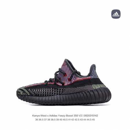 Blind Box Two Pairs Thousands of Pairs Stock Available, Yeezy 350 Really Explosi - Click Image to Close