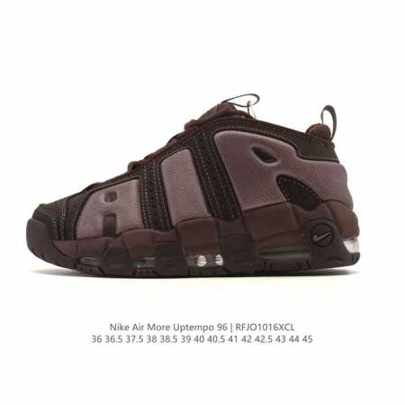 Company Grade Nike Air More Uptempo '96 Pippen Full-Length Air Cushion Men's and - Click Image to Close