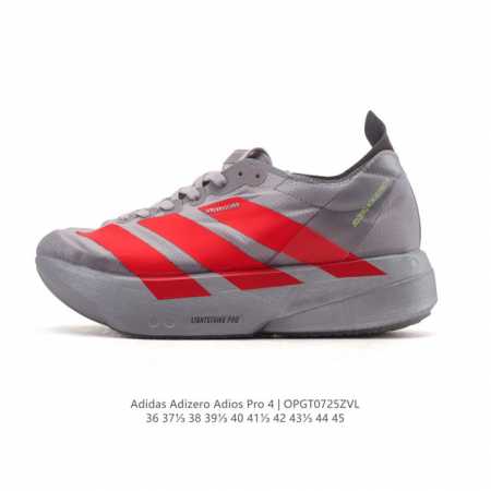 feel, while the elastic midsole provides a comfortable run. The shoe's overall s - Click Image to Close