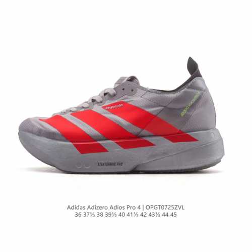 feel, while the elastic midsole provides a comfortable run. The shoe's overall s