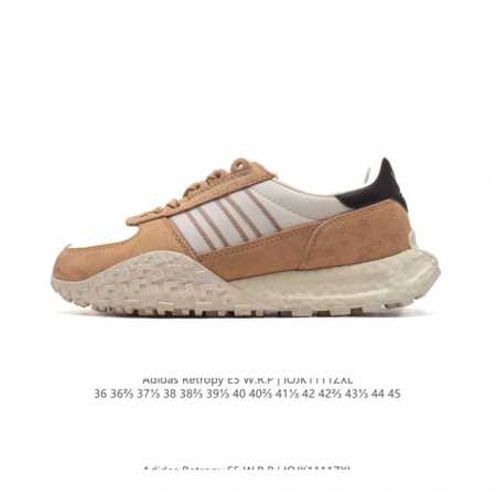 Adidas Retropy E5 W.R.P BOOST DDD : HQ1861 DDD 36 36 37 38 38 39 40 40 41 42 42 - Click Image to Close