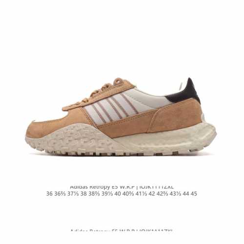 Adidas Retropy E5 W.R.P BOOST DDD : HQ1861 DDD 36 36 37 38 38 39 40 40 41 42 42