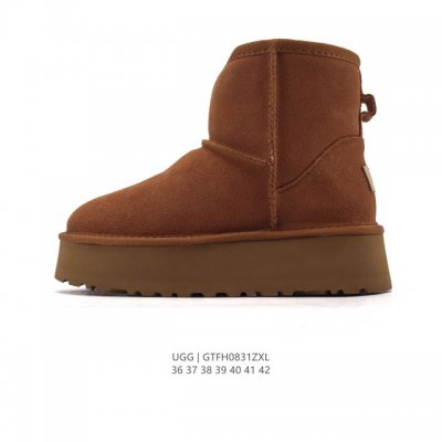 Ugg snow boots are playful and versatile. These flat-soled high-top, all-in-one