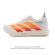 Adidas Adizero Adios Pro 4 Comfortable, Slip-Resistant, Wear-Resistant Low-Top C