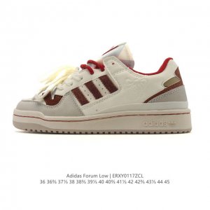 Adidas Originals Forum Low Men's and Women's Sports Sneakers: A Modern Interpret