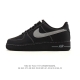 Company-grade Nike Air Force 1 '07 Low platform sneakers, featuring a thick sole