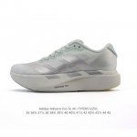 Adidas Adizero Evo Sl Adizero Adios Pro Evo Lightweight Upper, Lightstrike Pro#