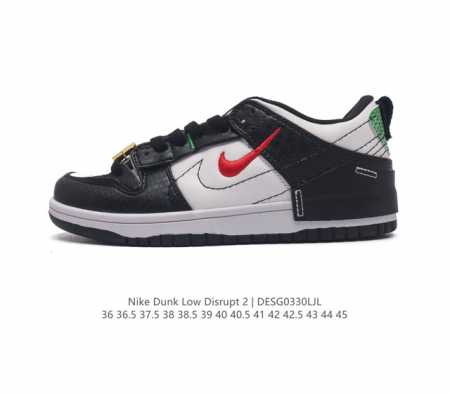 nike Dunk Low Disrupt 2 Nike Dunk Fd4617-667 36 36.5 37.5 38 38.5 39 40 40.5 41 - Click Image to Close