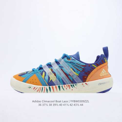 adidas Climacool Boat Lace B24266 id: Yybw0309Zzl