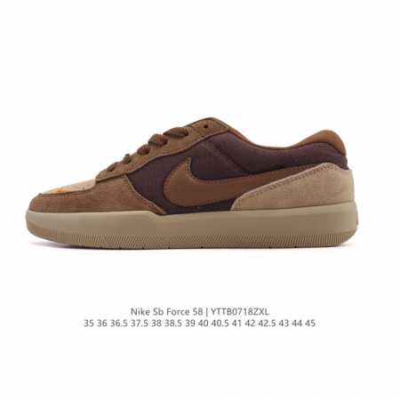 Nike SB Force 58 Skateboarding Shoe. Bringing cutting-edge innovation to the str - Click Image to Close