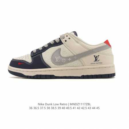 The Nike Dunk Low Retro sneaker, a classic basketball shoe from the 80s, was in - Click Image to Close