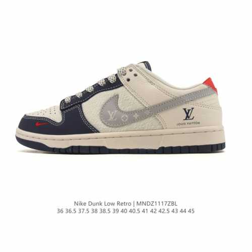 The Nike Dunk Low Retro sneaker, a classic basketball shoe from the 80s, was in