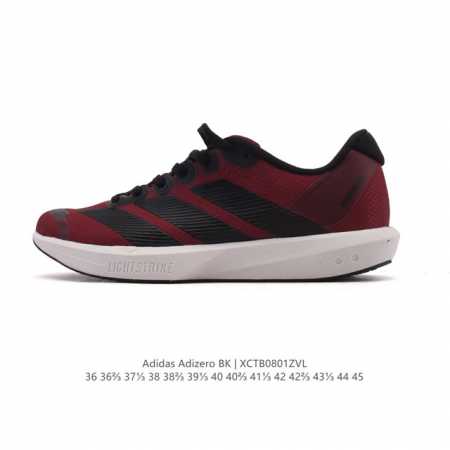 New adidas Adizero Bk unisex dad shoes, lightweight, breathable, and cushioned - Click Image to Close