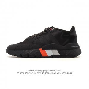 Adidas Nite Jogger new colorway, endorsed by Jackson Wang, men's and women's ath