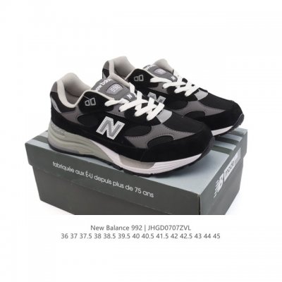 Corporate-level New Balance 992 Retro style, simple, classic, comfortable, vers
