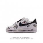 Nike Air Force 1 '07 Af1 40 Nike Air Zh0316 36-45 Iujc0801Xcl