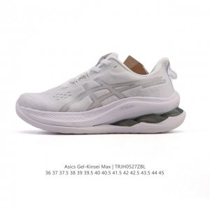 The Corporate Venus Series Adds A New Member. Asics Launches A New Flagship Cush