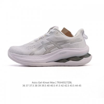 The Corporate Venus Series Adds A New Member. Asics Launches A New Flagship Cush