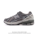 New Balance M1906 series retro sneakers, a treasured dad shoe. As one of Nb's m