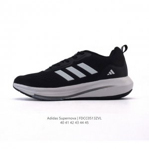 Adidas Supernova Rise Shoes Dreamstrike+ Adiwear Support Rods Dreamstrike+ Adiw