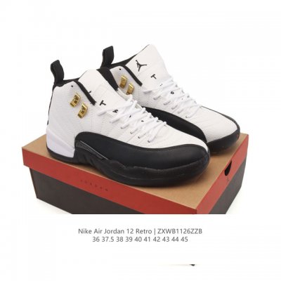 Nike Air Jordan 12 Retro Basketball Shoes, genuine carbon fiber with air cushio