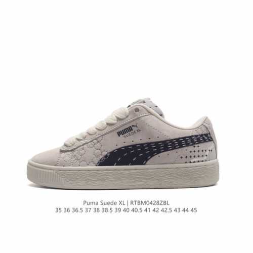 puma Suede Skate : 35-45395777Rtbm0428Zbl