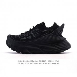Corporate-level Hoka One One Restore elastic, comfortable, shock-absorbing, non-