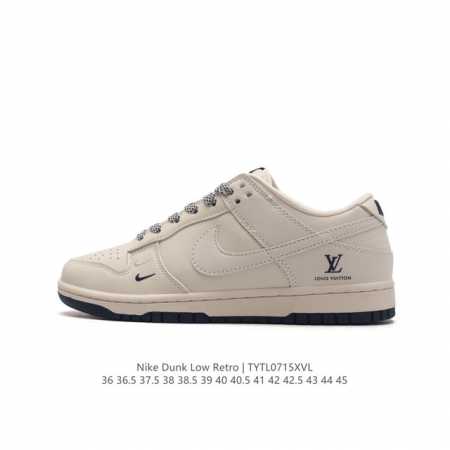Nike Dunk Low Retro 80 Nike Dunk 1985 Dunk Xp3802-030 36 36.5 37.5 38 38.5 39 4 - Click Image to Close