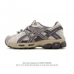 Asics Gel-Kahana 8 Men's and Women's Trail Running Shoes - Grip, Stability, Cush