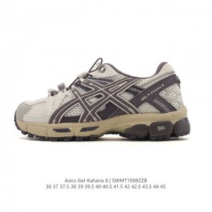 Asics Gel-Kahana 8 Men's and Women's Trail Running Shoes - Grip, Stability, Cush