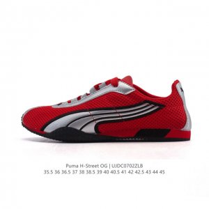 New product company-level Puma launches the new H-Street sports shoes Puma H-Str